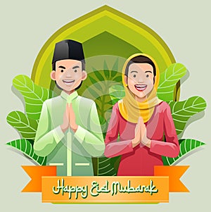 Happy Eid Mubarak