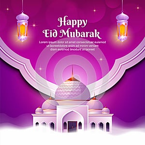 Happy Eid Mubarak Greeting card with mosque and lantern vector illustration