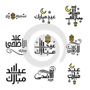 Happy Eid Mubarak Hand Letter Typography Greeting. Swirly Brush Typeface Pack Of 9 Greetings with Shining Stars and Moon