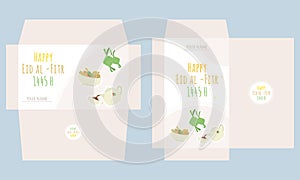 Eid Al Fitr Mubarak Money Pocket Envelope Eid Food Vector