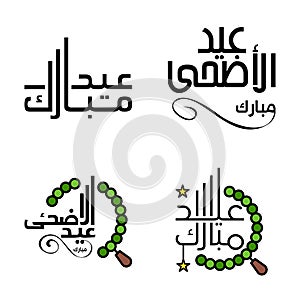 Happy Eid Mubarak. Selamat Hari Raya Idul Fitri. Eid Al-fitr Vector Pack of 4 Illustration. Best for Greeting Cards Poster and