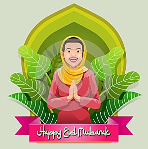 Happy Eid Mubarak symbol.