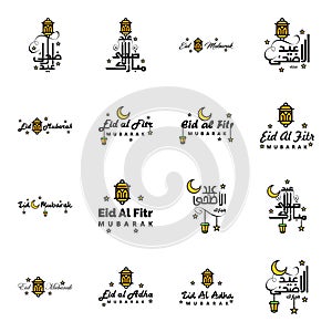 Happy of Eid Pack of 16 Eid Mubarak Greeting Cards with Shining Stars in Arabic Calligraphy Muslim Community festival