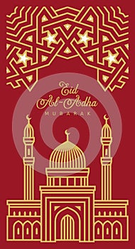 Happy Eid Ul Adha, Creative design. Eid Al Adha Mubarak greeting card