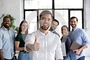 Happy employee satisfied with career and good job