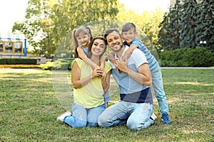 Happy family with children spending time together