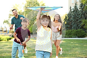 Happy family with children spending time together