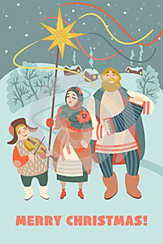 Happy family in traditional East Slavic costumes celebrating Christmas