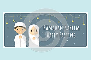 Happy Fasting, Ramadan Kareem Banner Vector