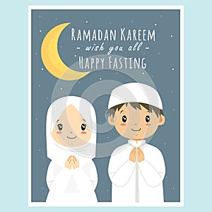 Happy Fasting, Ramadan Kareem Greeting Card Vector