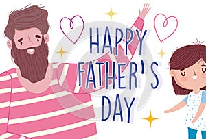 Happy fathers day, cheerful dad and daughter clebration party card