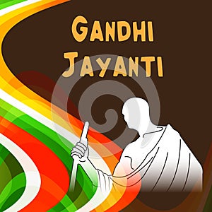 Happy Gandhi Jayanti.