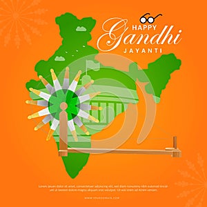 Happy Gandhi Jayanti banner design