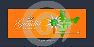 Happy Gandhi Jayanti cover page