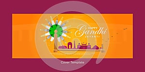 Happy Gandhi Jayanti cover page design