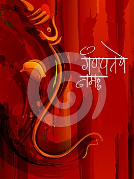 Happy Ganesh Chaturthi festival celebration of India