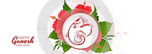 Happy ganesh chaturthi indian festival banner for flowers background