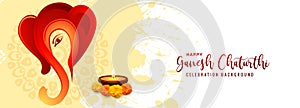 Happy ganesh chaturthi indian religious festival banner card design