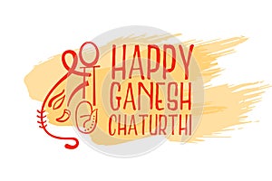 happy ganesh mahotsav festival wishes card design