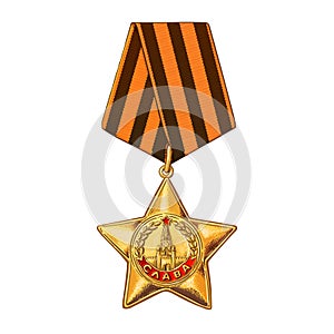 Happy Great Victory Day 9 May Illustration. Vector illustration in sketch style. Military Order of the USSR. Order of