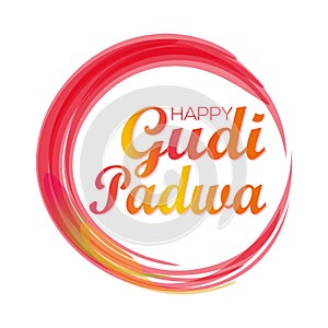 Happy Gudi Padwa. Gudi Padwa lettering card