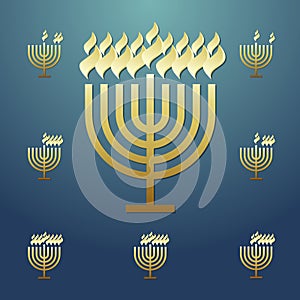 Happy Hanukah sameah greeting card