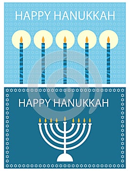 Happy Hanukkah cards