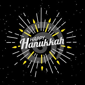 Happy Hanukkah. Font composition with geometric hand drawn sunbursts, sun beams and candles in vintage style. Vector Holiday Relig