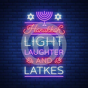 Happy Hanukkah, a greeting card in a neon style. Vector illustration. Neon luminous text on the subject of Chanukah photo