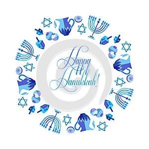 Happy Hanukkah Hebrew Blue color lettering greeting card traditional Chanukah symbols