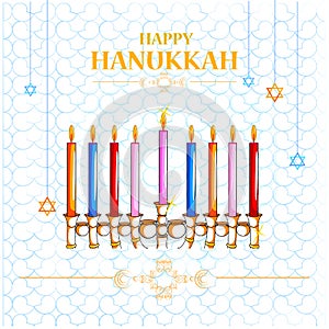 Happy Hanukkah for Israel Festival of Lights celebration