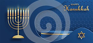 Happy Hanukkah podium round stage with nice and creative symbols photo