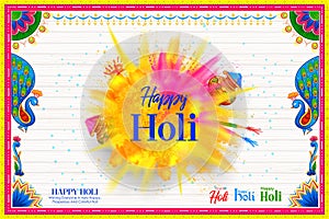 Happy Holi background card design for color festival of India celebration greetings