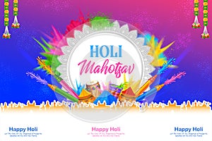 Happy Holi background card design for color festival of India celebration greetings