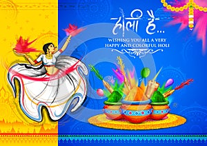 Happy Holi Background for Festival of Colors celebration greetings