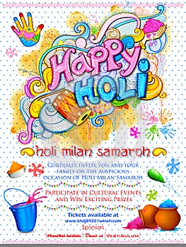 Happy Holi Background