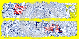 Happy Holi Doodle Background for Festival of Colors celebration greetings