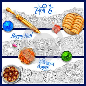 Happy Holi Doodle Background for Festival of Colors celebration greetings