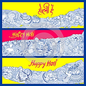 Happy Holi Doodle Background for Festival of Colors celebration greetings