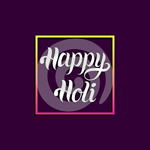 Happy Holi greeting card, poster. Festival of colours in India vector background. Holiday of sharing love.