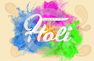 Happy Holi Illustration of abstract colorful paint color powder splash background for color festival of India