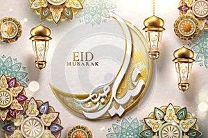 Eid mubarak design photo