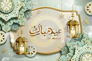 Eid mubarak design photo