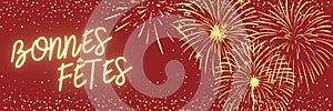 Happy Holidays illustration in french langage with fireworks