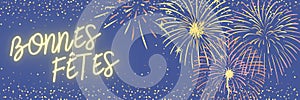 Happy Holidays illustration in french langage with fireworks