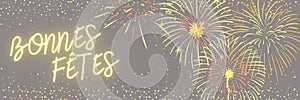 Happy Holidays illustration in french langage with fireworks