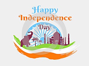 Happy Independence Day in India Holiday Poster