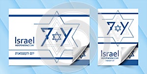 Happy Independence day of Israel for festive 74 years nationalâ€™s anniversary of Israel