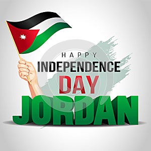 Happy Independence Day Jordan Vector Template Design Illustration. silhouette man running with flagHappy Independence Day Jordan