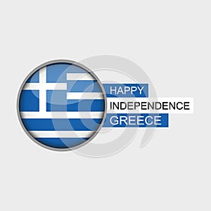 Happy independence greece vector